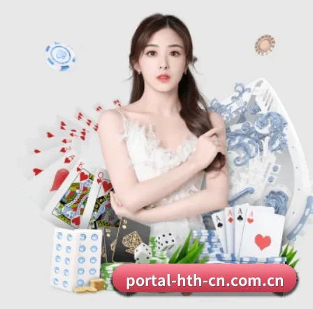 m.portal-hth-cn.com.cn APP