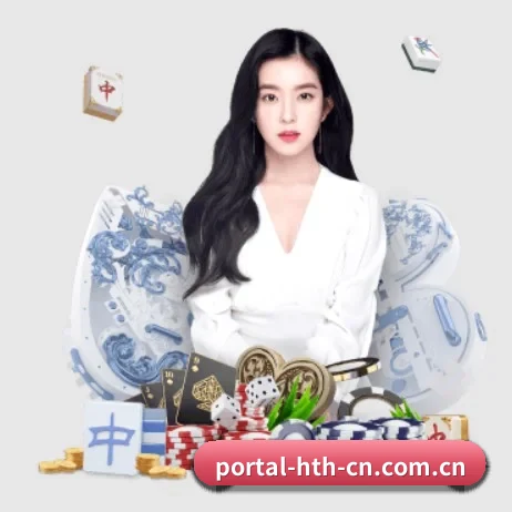 m.portal-hth-cn.com.cn APP 界面